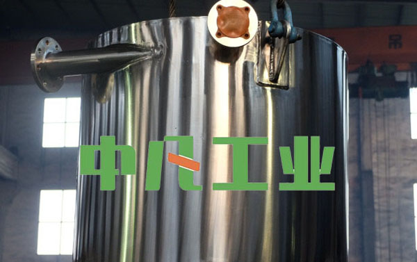 004be67589997c523ed8f6dd0b5e51e6.jpg 20251110/004be67589997c523ed8f6dd0b5e51e6.jpg